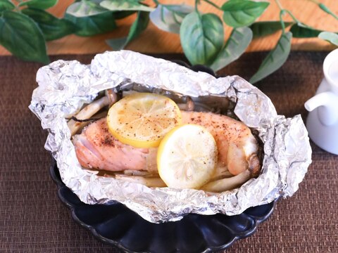 甘塩鮭で簡単！銀鮭と野菜のホイル蒸し